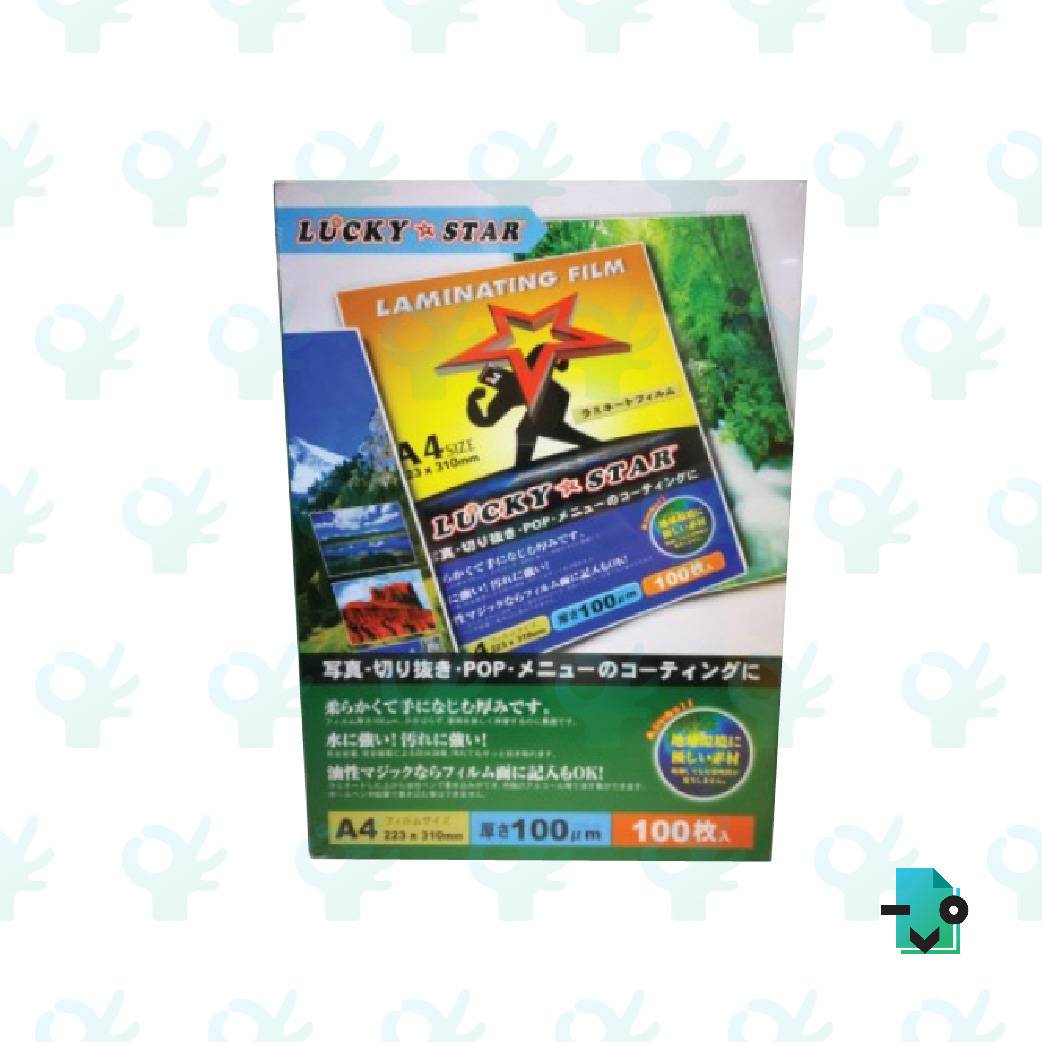 Ofiskita Lucky Star Laminating Film 100'S