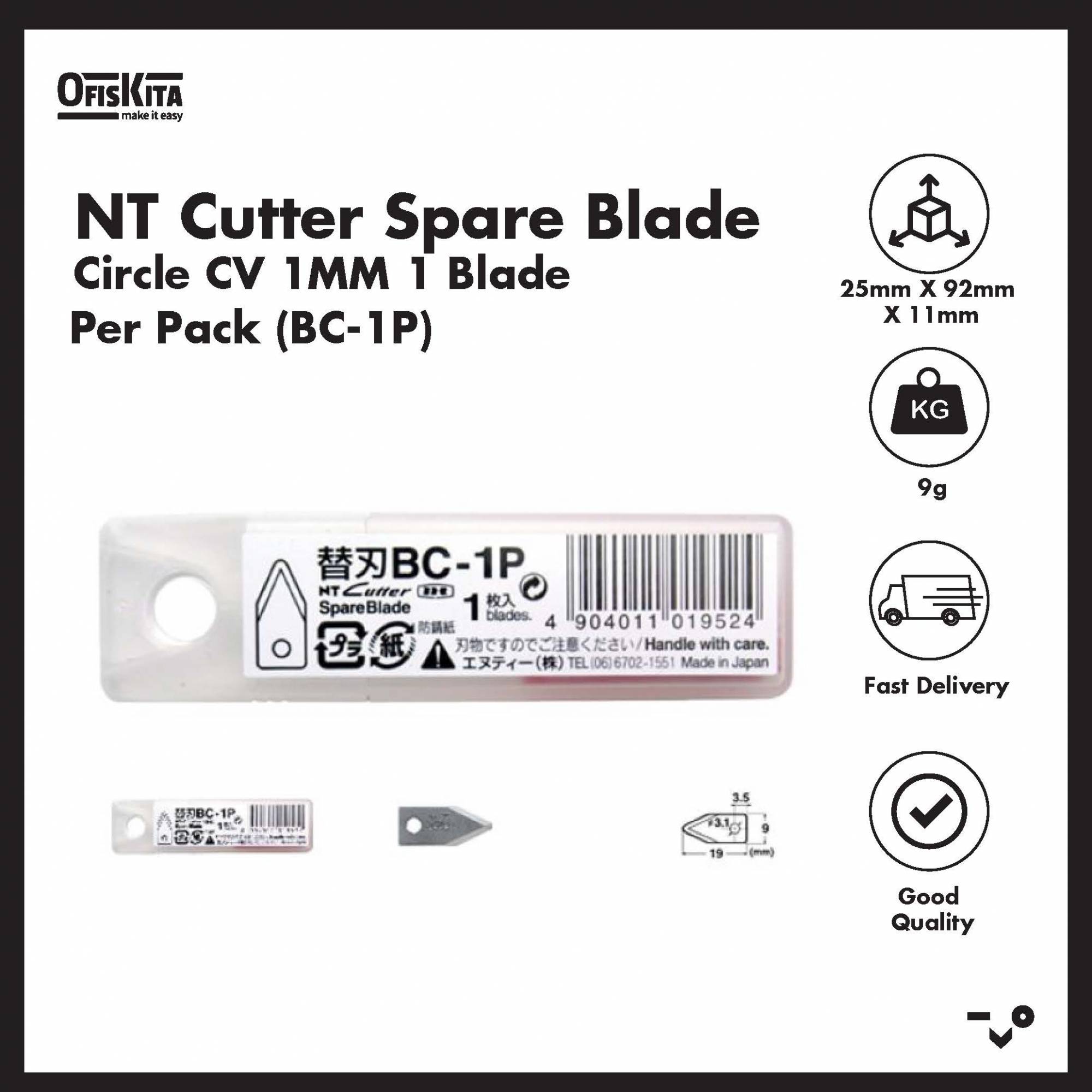 Ofiskita NT Cutter Spare Blade Circle CV 1MM 1 Blade Per Pack (BC1P)
