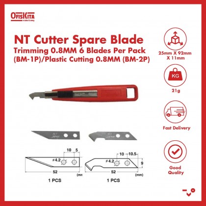 NT Cutter Spare Blade Trimming 0.8MM 6 Blades Per Pack (BM-1P)/Plastic Cutting 0.8MM (BM-2P)