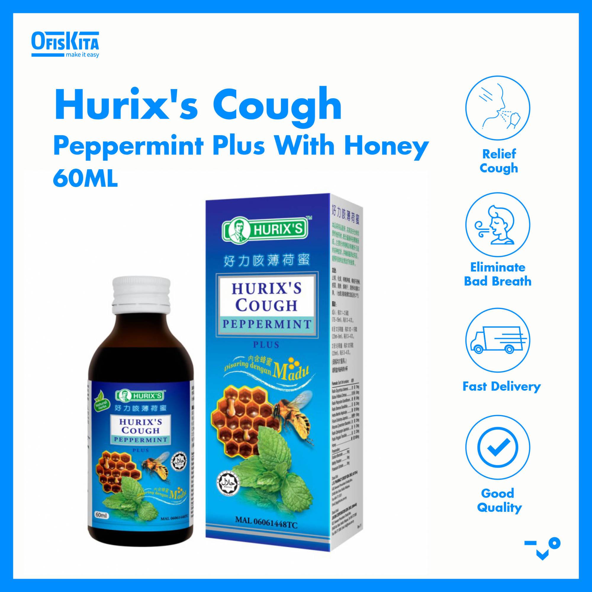 Ofiskita Hurix's Cough Peppermint Plus With Honey 60ML