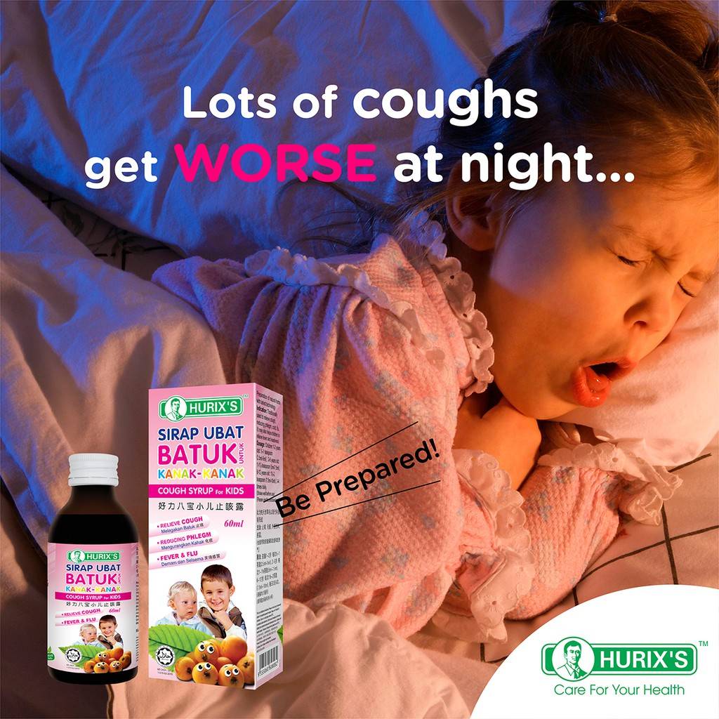 Ofiskita Hurix's Cough Syrup For Kids 60ML