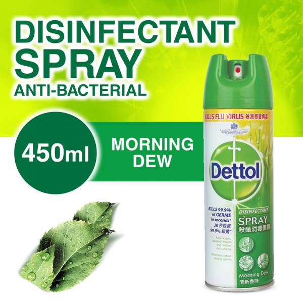 Ofiskita Dettol Antibacterial Disinfectant Spray 450ML