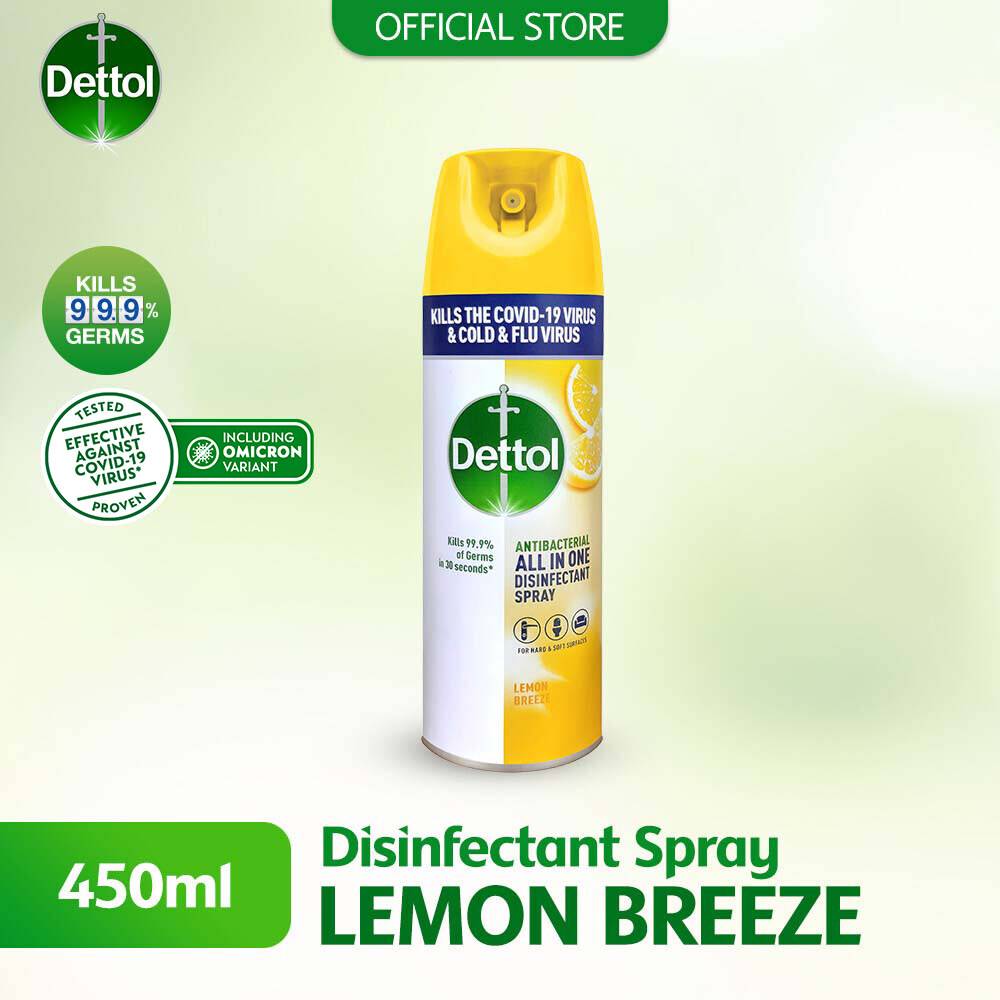 Ofiskita Dettol Antibacterial Disinfectant Spray 450ML