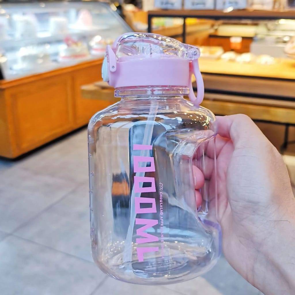 Ofiskita Sports Water Bottle 1000ml